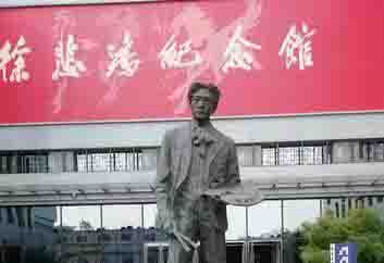 中國文人的革命風骨與家國情懷  