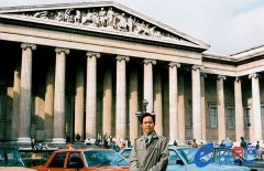 1986年參觀大英博物