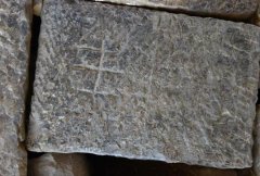山西偏關首次發現軍事城堡——文字石